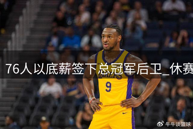 about image